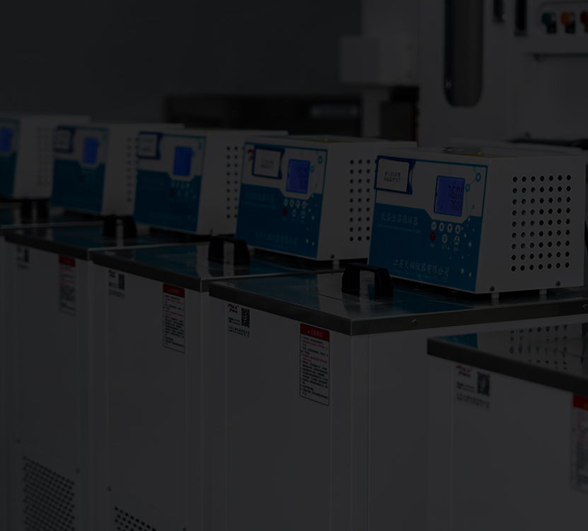 One-Stop Technical Support